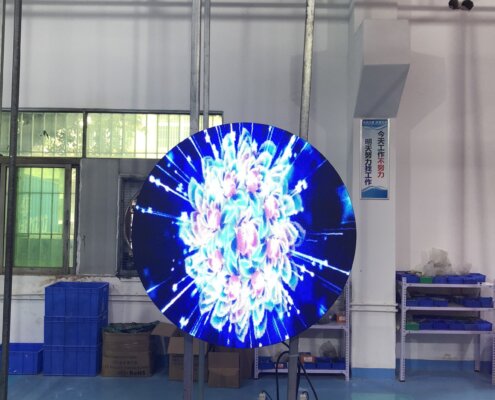 3 Indoor LED