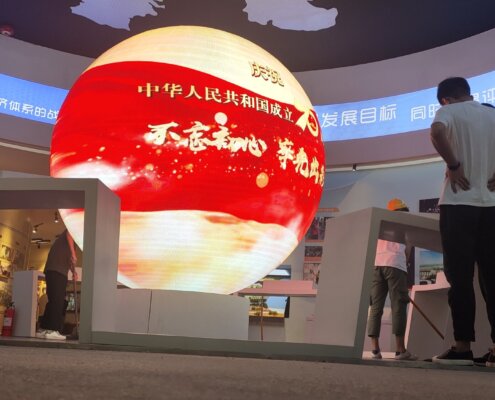 46 Indoor LED