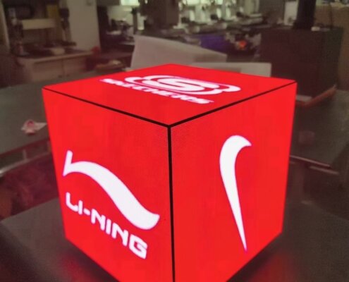 Indoor LED