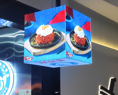 Indoor LED