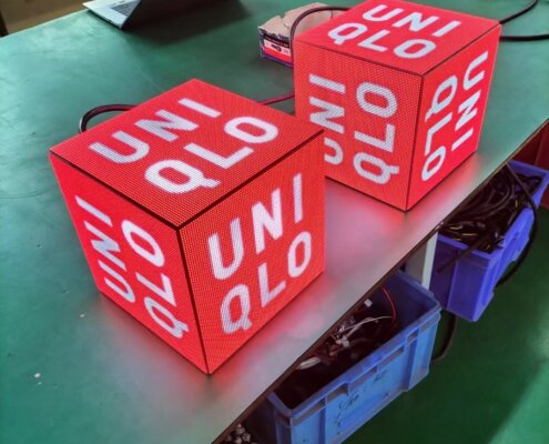 Indoor LED