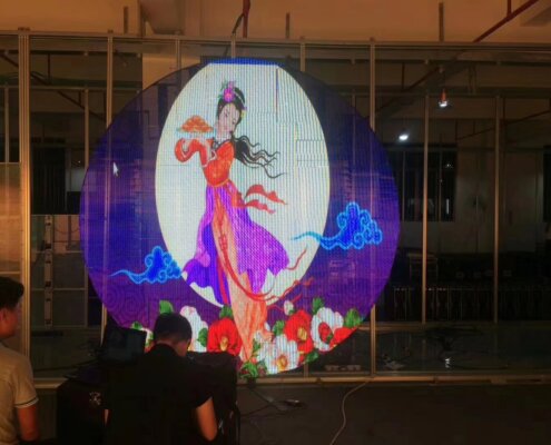 Indoor LED